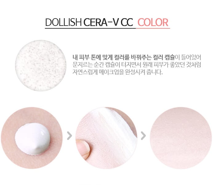 Lioele Dollish Cera-V CC 4.jpg