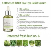 iunik-tee-tree-relief-serum-50ml (3).jpg